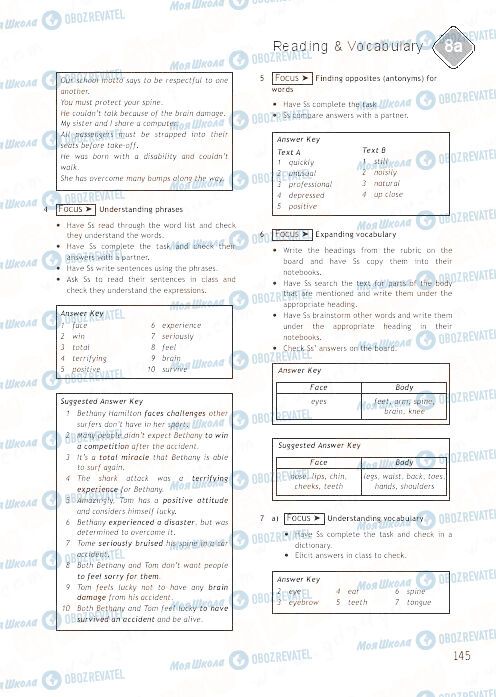 ГДЗ Англійська мова 9 клас сторінка 145