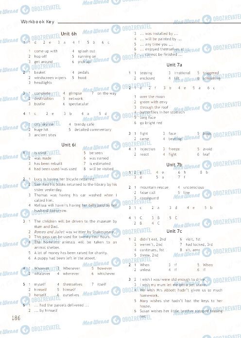 ГДЗ Английский язык 9 класс страница 186