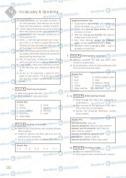 ГДЗ Англійська мова 9 клас сторінка 132
