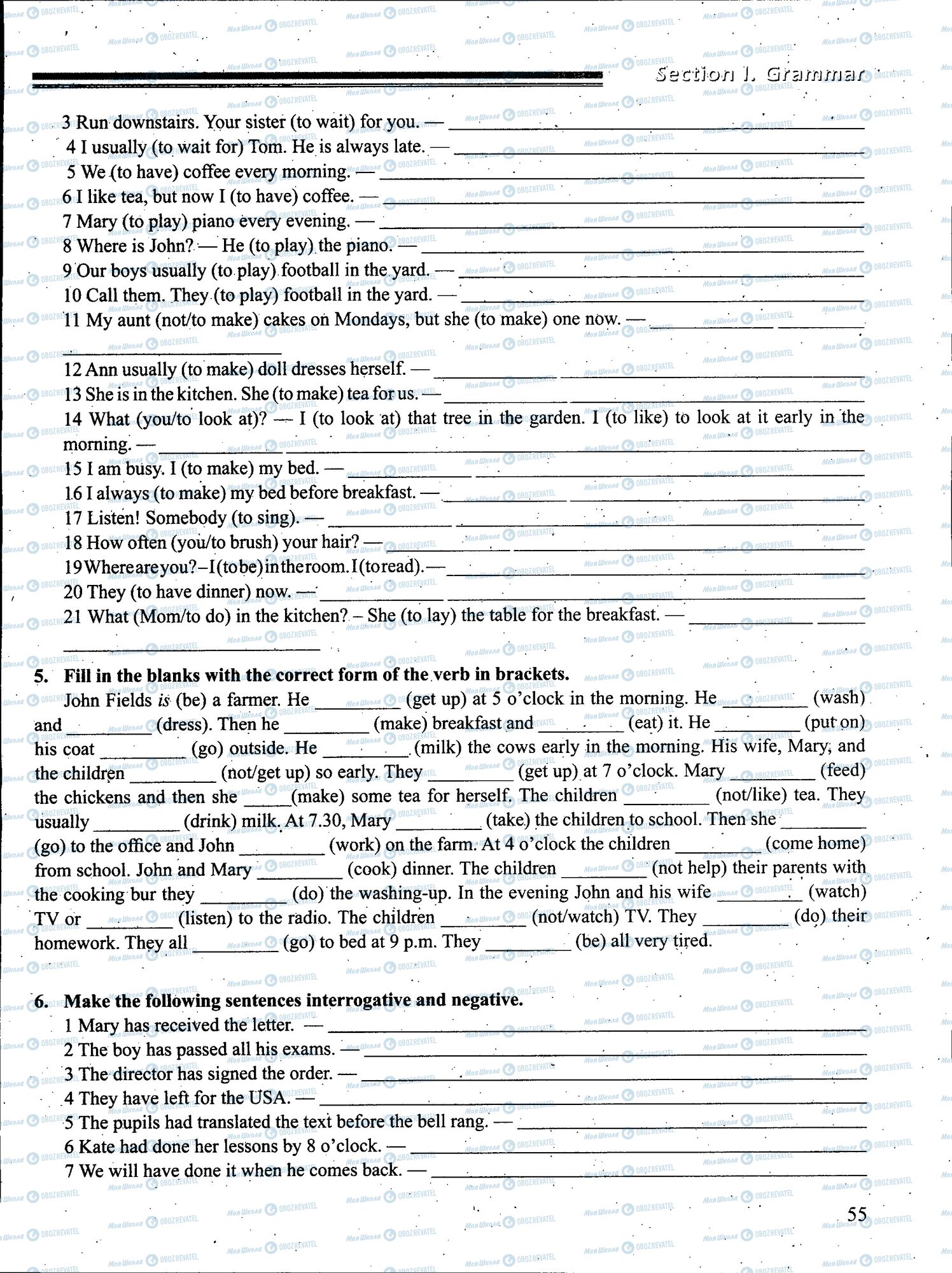 ЗНО Англійська мова 11 клас сторінка 055