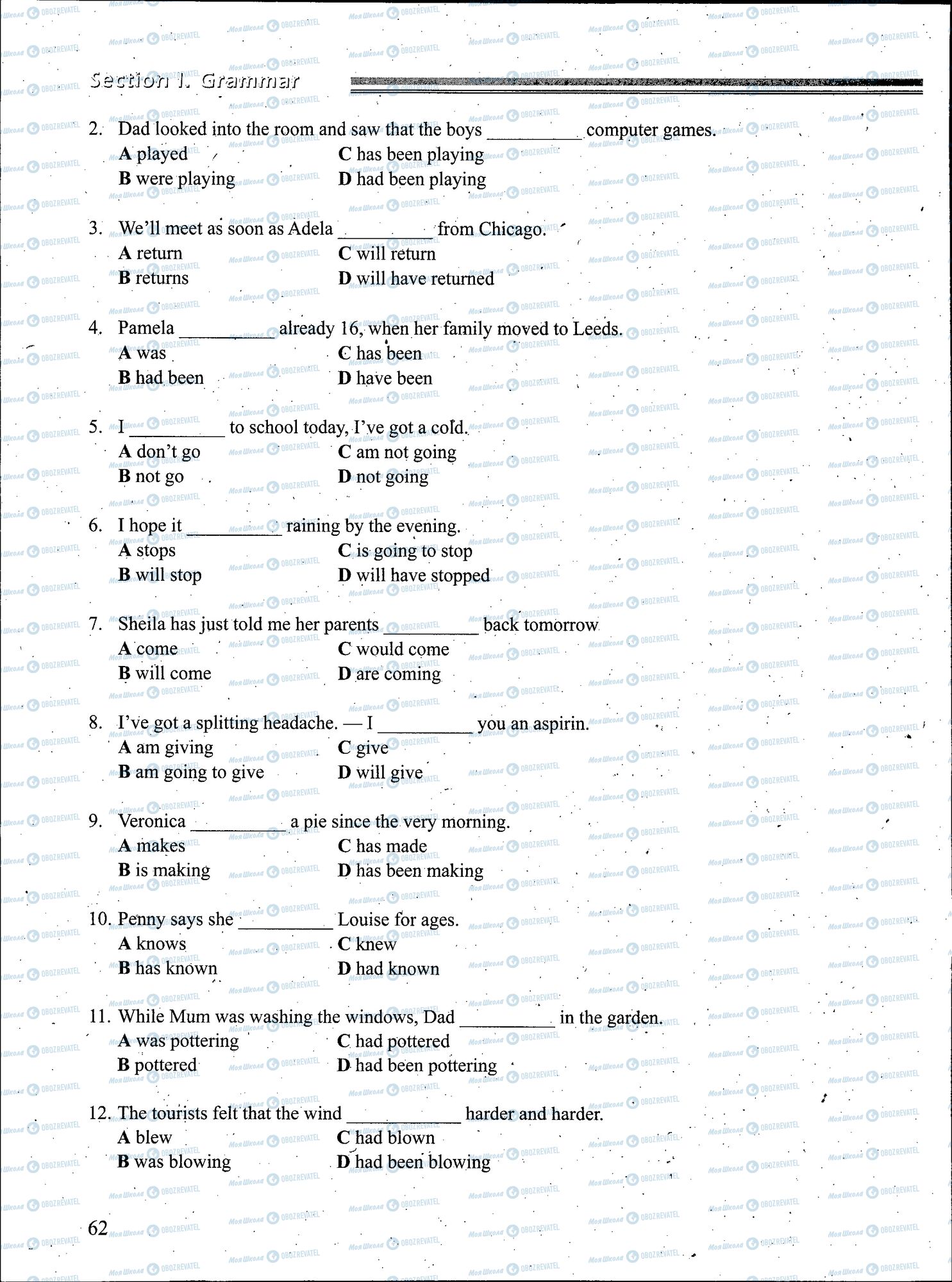 ЗНО Английский язык 11 класс страница 062