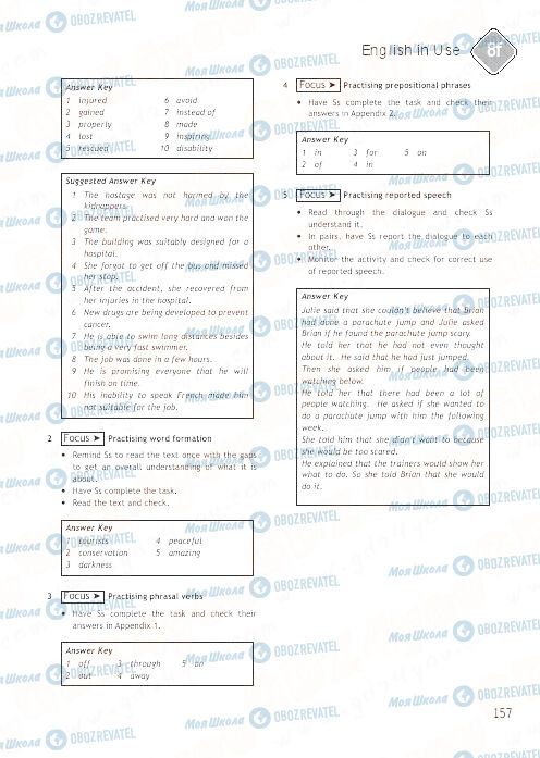 ГДЗ Англійська мова 9 клас сторінка 157