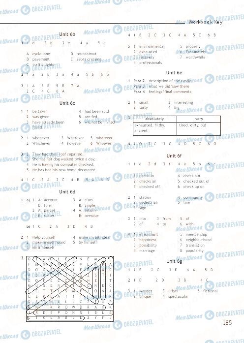 ГДЗ Англійська мова 9 клас сторінка 185