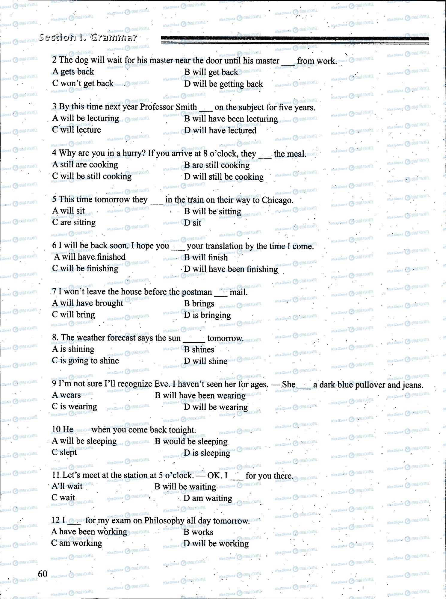 ЗНО Англійська мова 11 клас сторінка 060