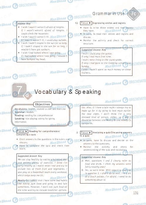 ГДЗ Англійська мова 9 клас сторінка 131
