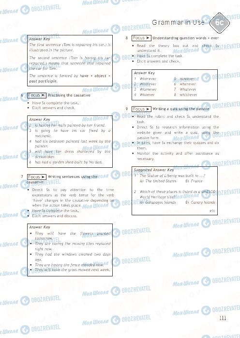 ГДЗ Англійська мова 9 клас сторінка 111