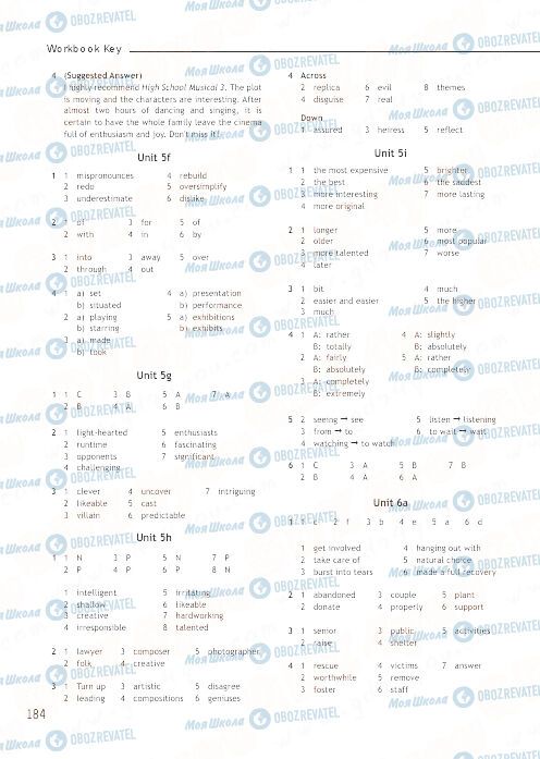 ГДЗ Англійська мова 9 клас сторінка 184