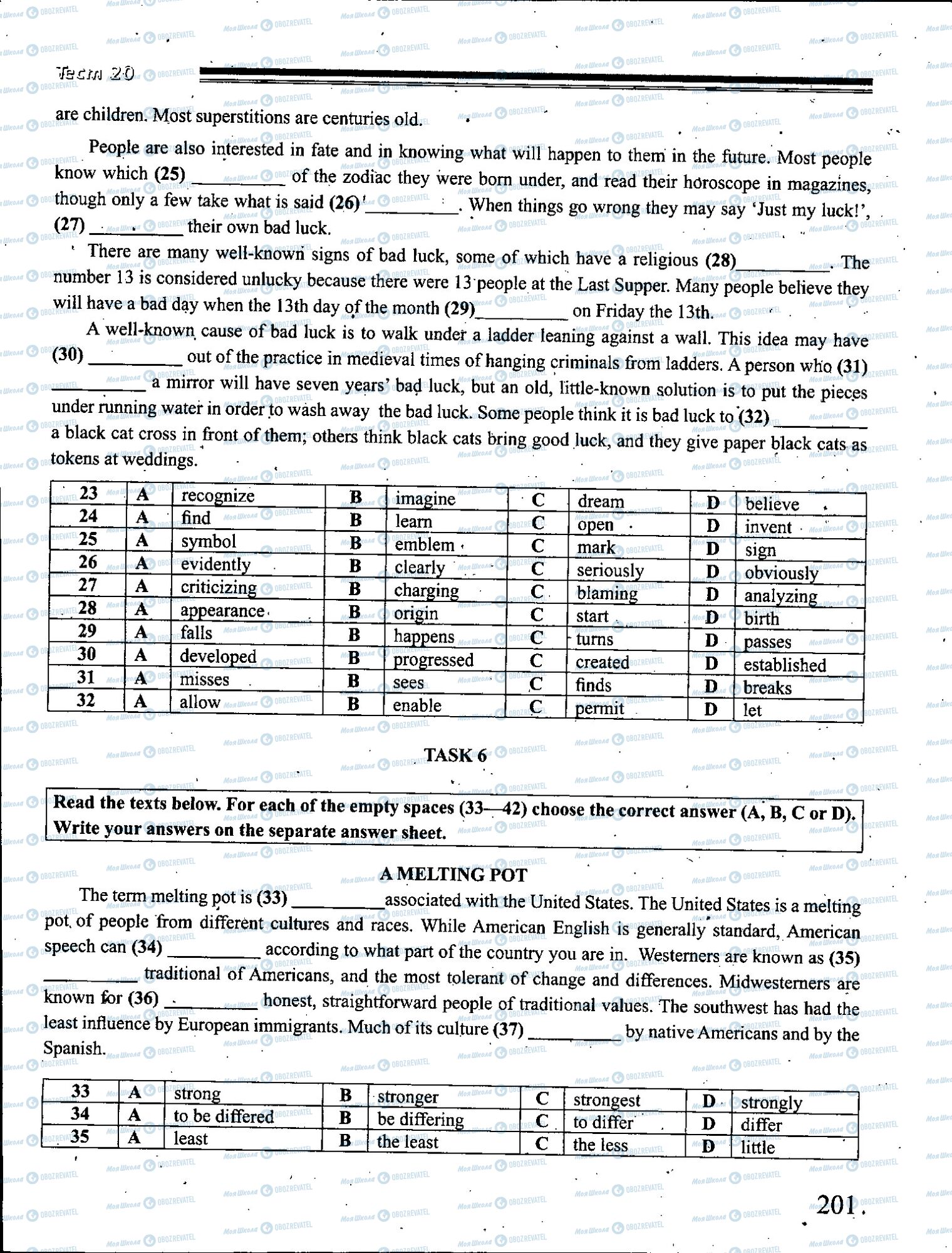 ЗНО Англійська мова 11 клас сторінка 198