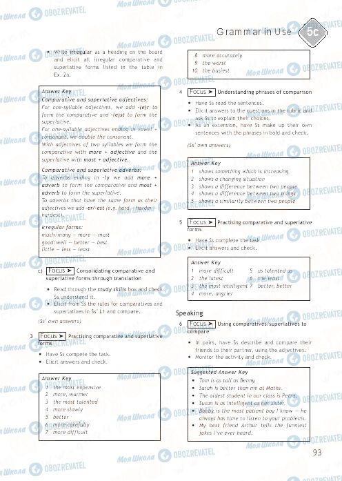 ГДЗ Англійська мова 9 клас сторінка 93