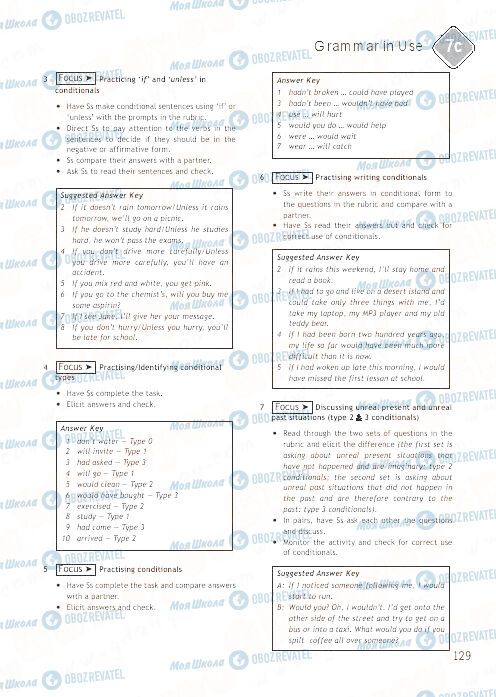 ГДЗ Англійська мова 9 клас сторінка 129