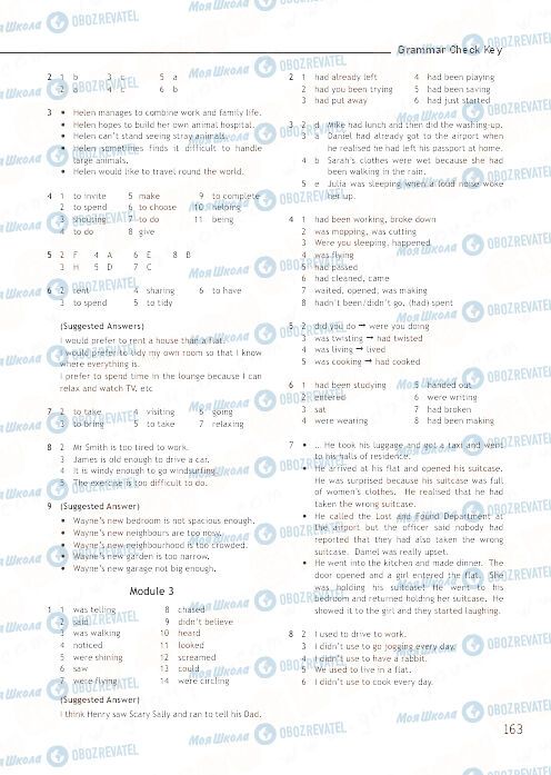 ГДЗ Англійська мова 9 клас сторінка 163