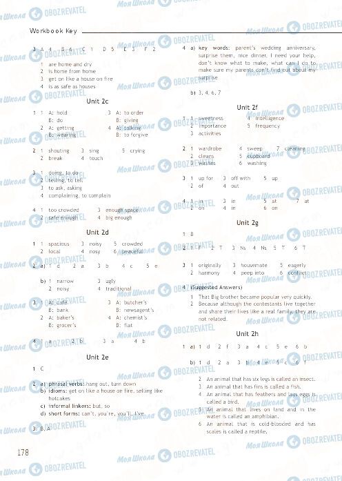 ГДЗ Англійська мова 9 клас сторінка 178