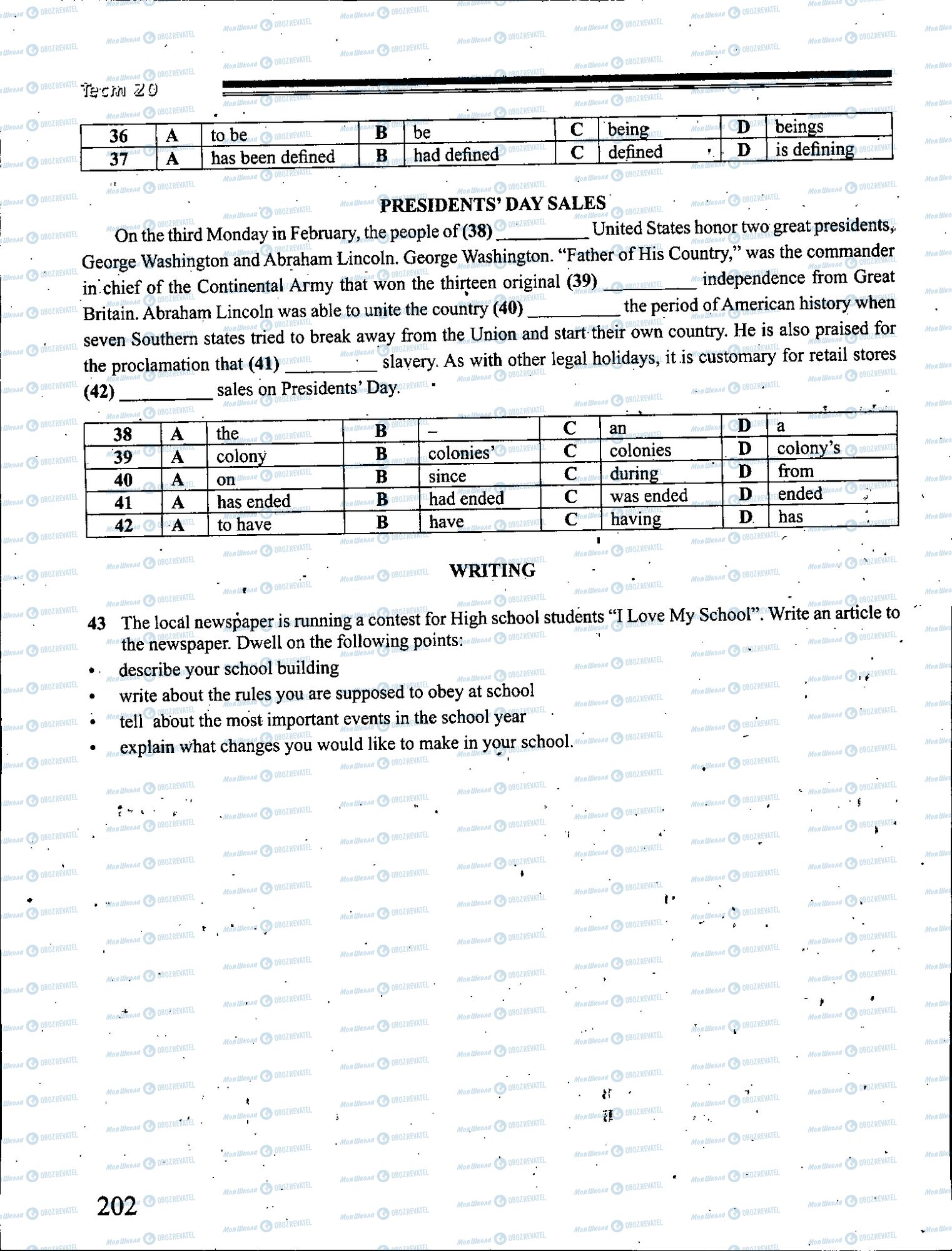 ЗНО Англійська мова 11 клас сторінка 199