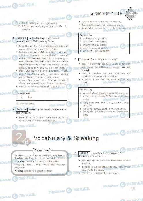 ГДЗ Англійська мова 9 клас сторінка 39