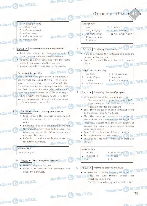ГДЗ Англійська мова 9 клас сторінка 75