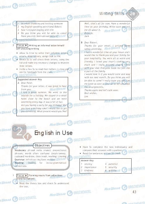 ГДЗ Англійська мова 9 клас сторінка 43