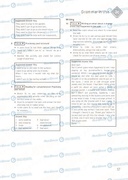 ГДЗ Англійська мова 9 клас сторінка 57