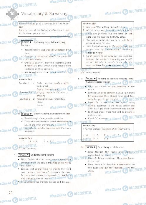 ГДЗ Англійська мова 9 клас сторінка 20