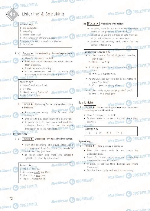 ГДЗ Англійська мова 9 клас сторінка 72