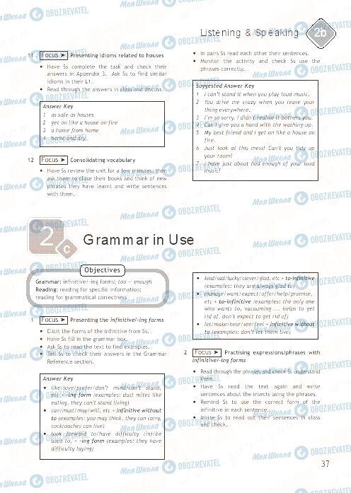 ГДЗ Английский язык 9 класс страница 37