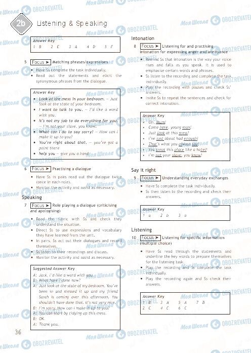 ГДЗ Англійська мова 9 клас сторінка 36