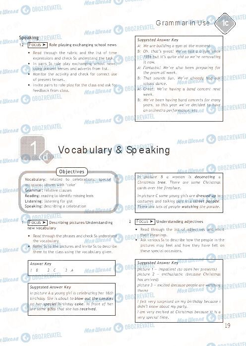 ГДЗ Англійська мова 9 клас сторінка 19