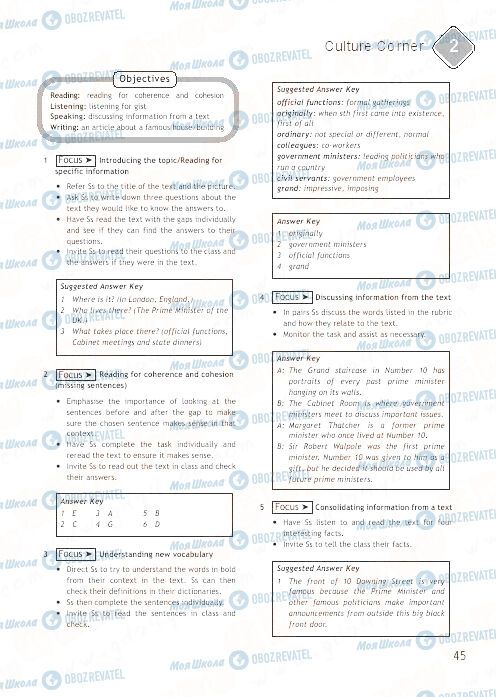 ГДЗ Англійська мова 9 клас сторінка 45