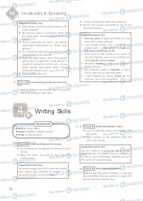 ГДЗ Английский язык 9 класс страница 78