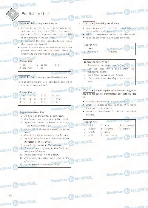 ГДЗ Английский язык 9 класс страница 44