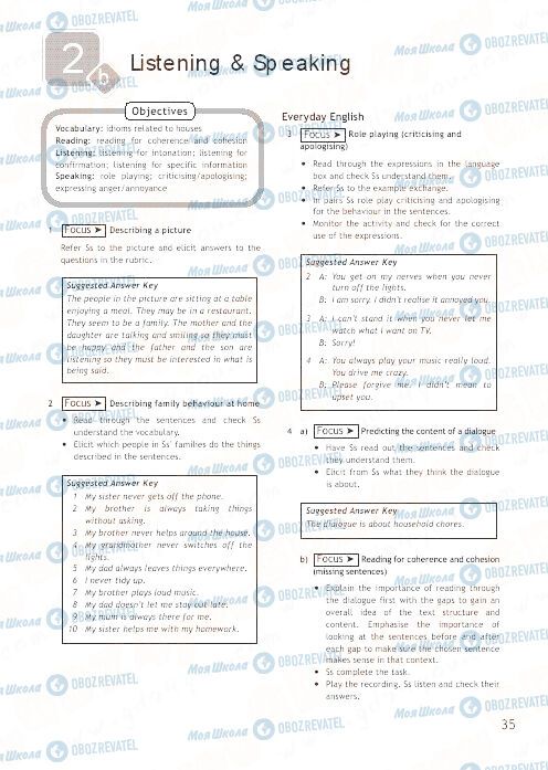 ГДЗ Английский язык 9 класс страница 35