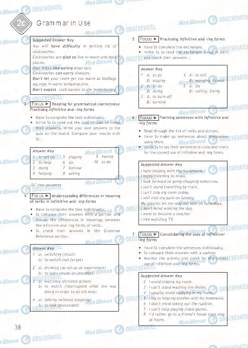 ГДЗ Англійська мова 9 клас сторінка 38