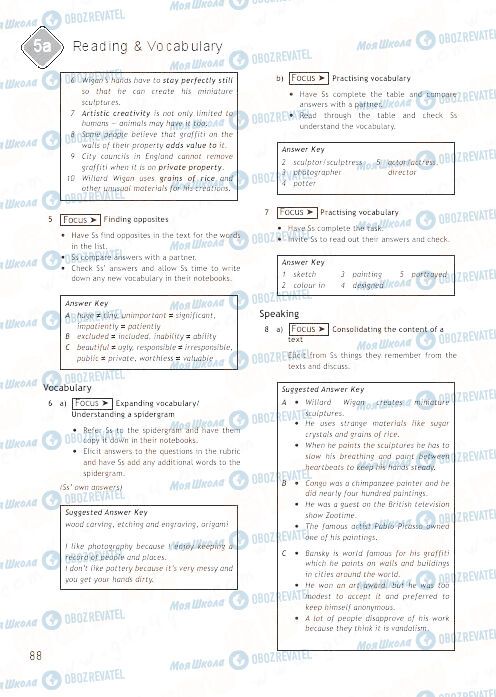 ГДЗ Англійська мова 9 клас сторінка 88
