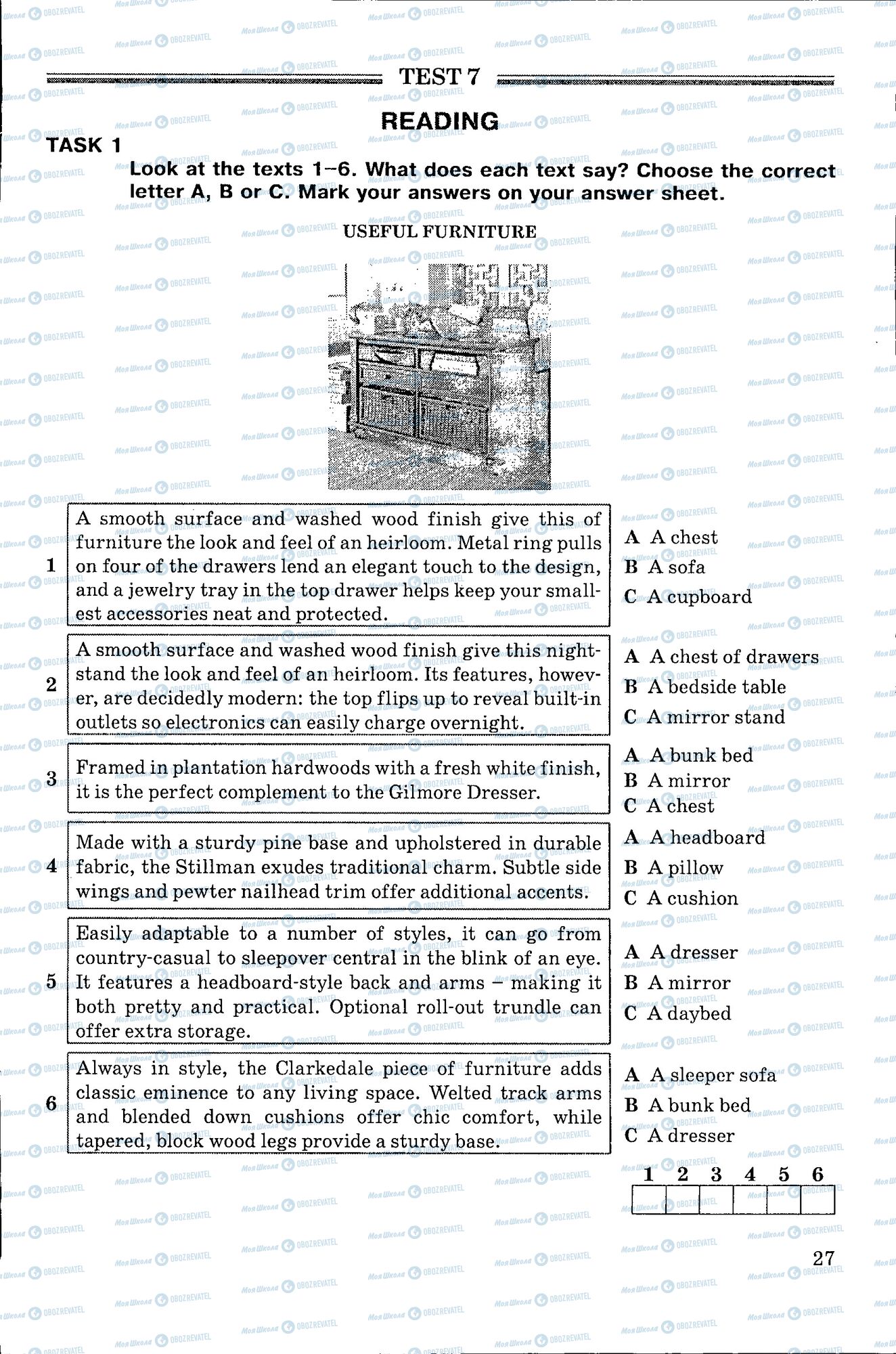 ДПА Англійська мова 11 клас сторінка 027