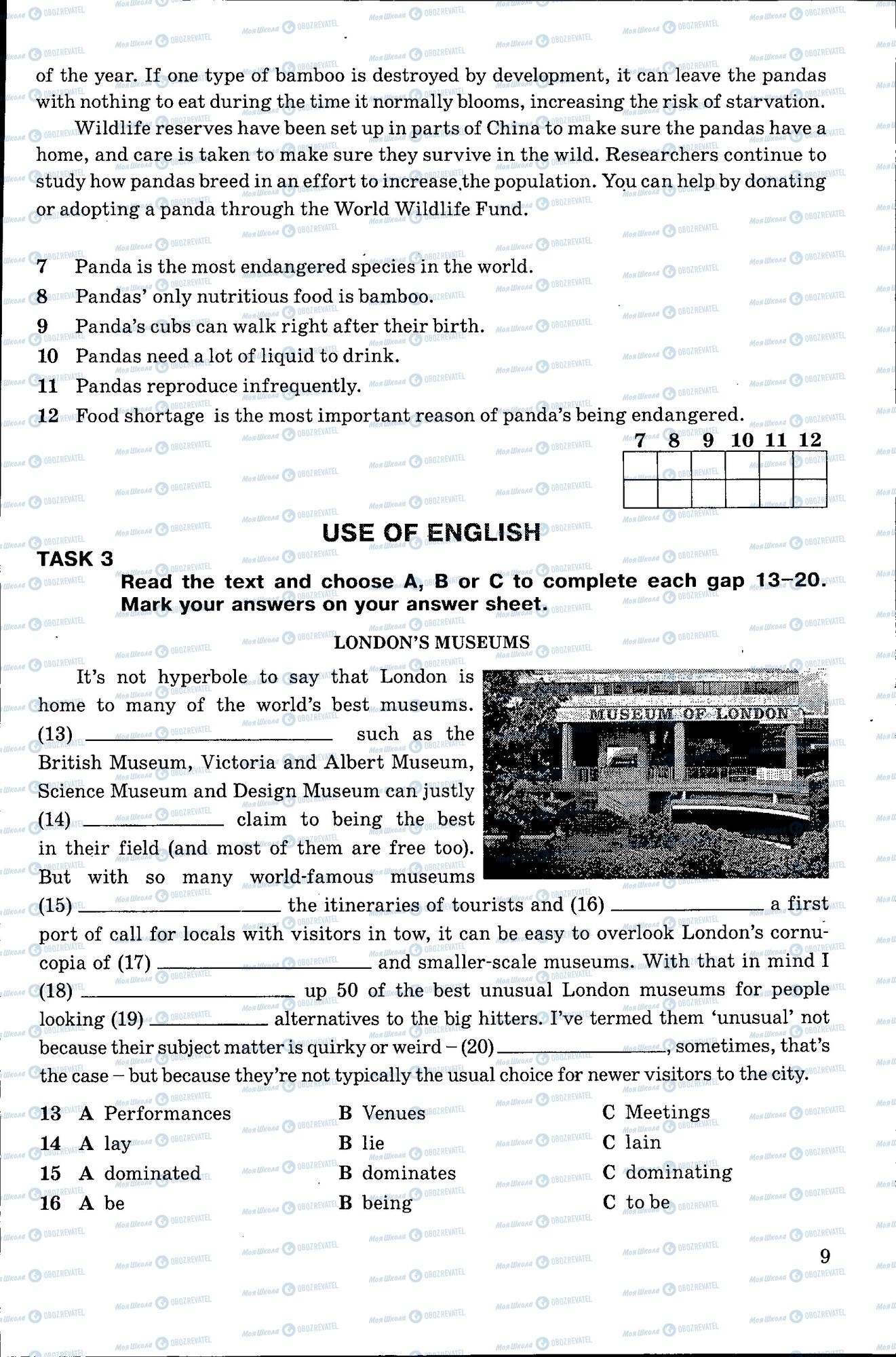 ДПА Англійська мова 11 клас сторінка 009