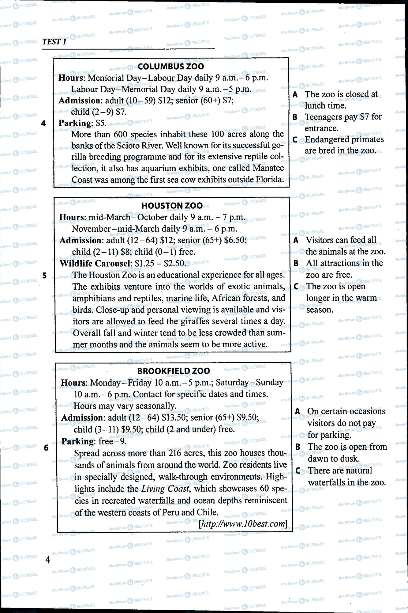 ДПА Англійська мова 11 клас сторінка 004