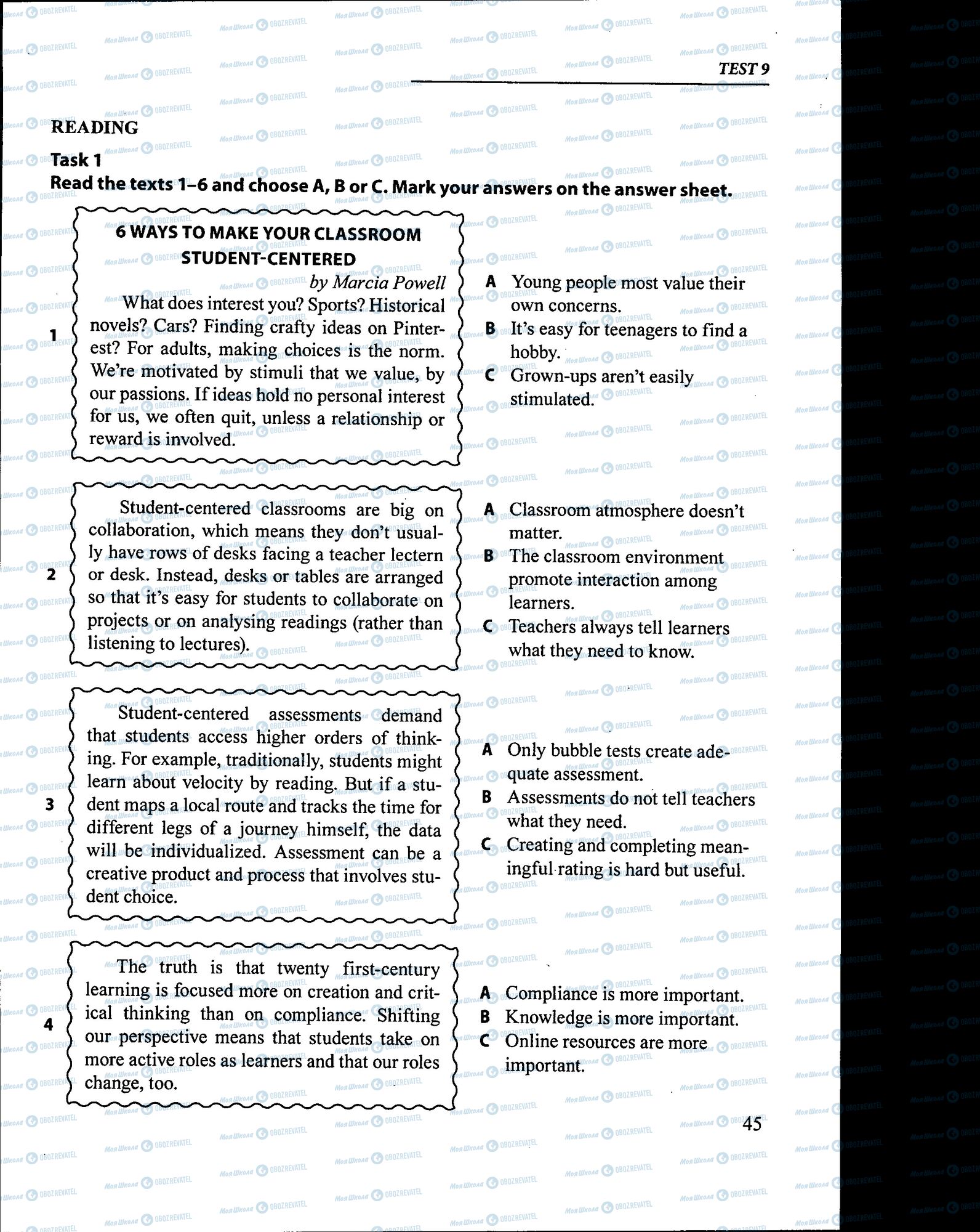 ДПА Английский язык 11 класс страница 045