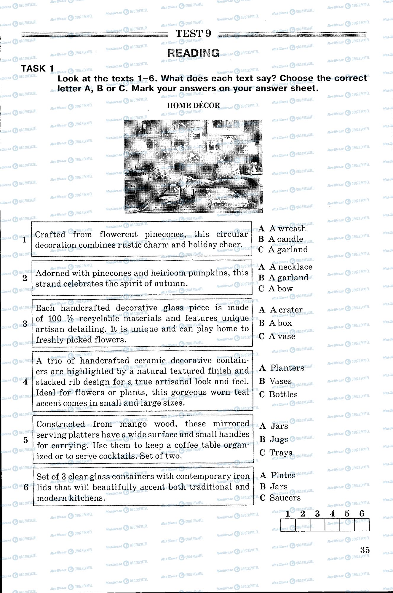 ДПА Английский язык 11 класс страница 035