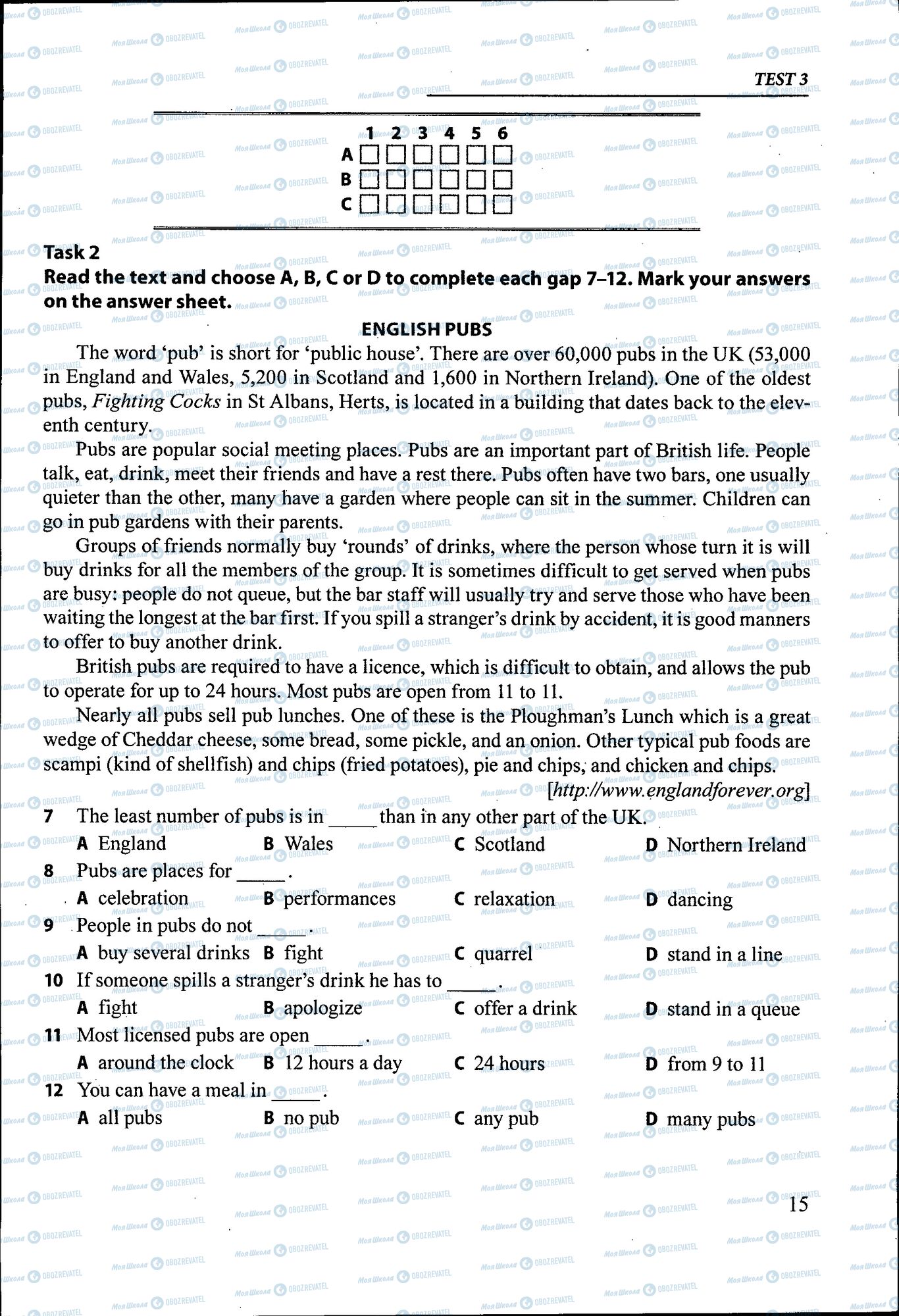 ДПА Английский язык 11 класс страница 015