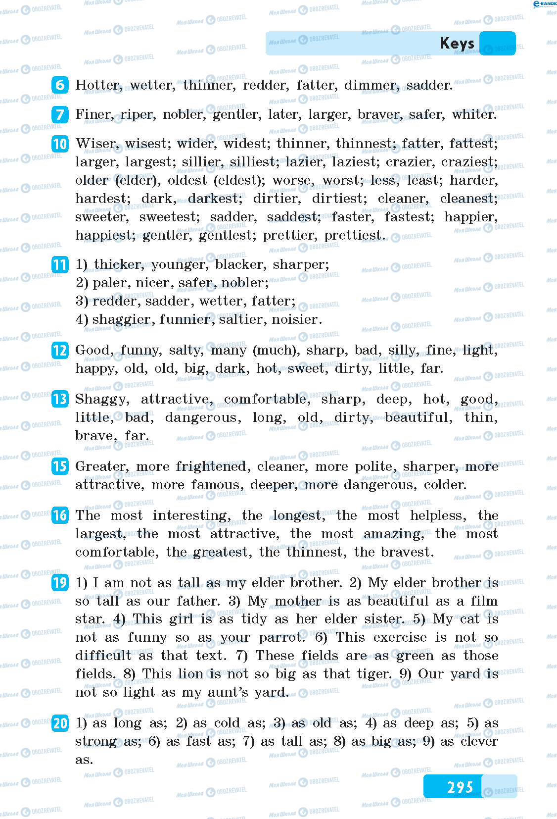 ГДЗ Английский язык 5 класс страница 6-20