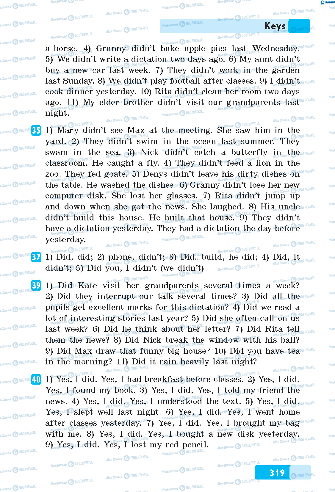 ГДЗ Англійська мова 5 клас сторінка 35-40