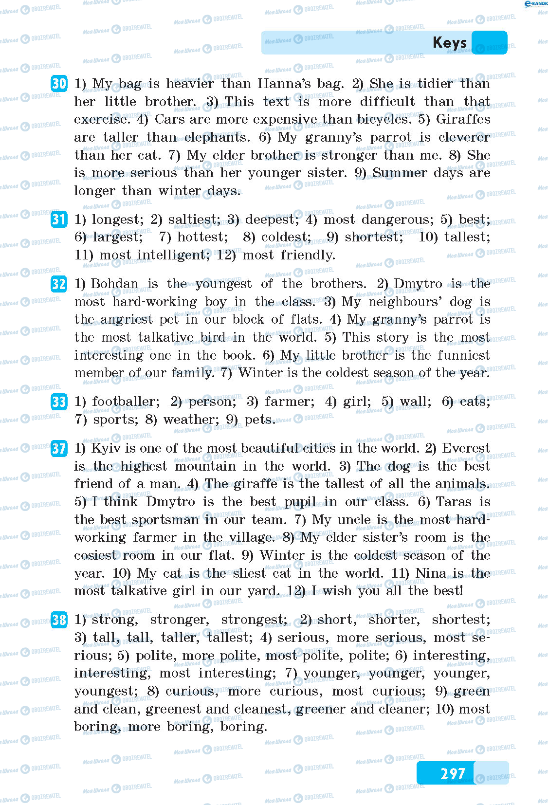 ГДЗ Английский язык 5 класс страница 30-38