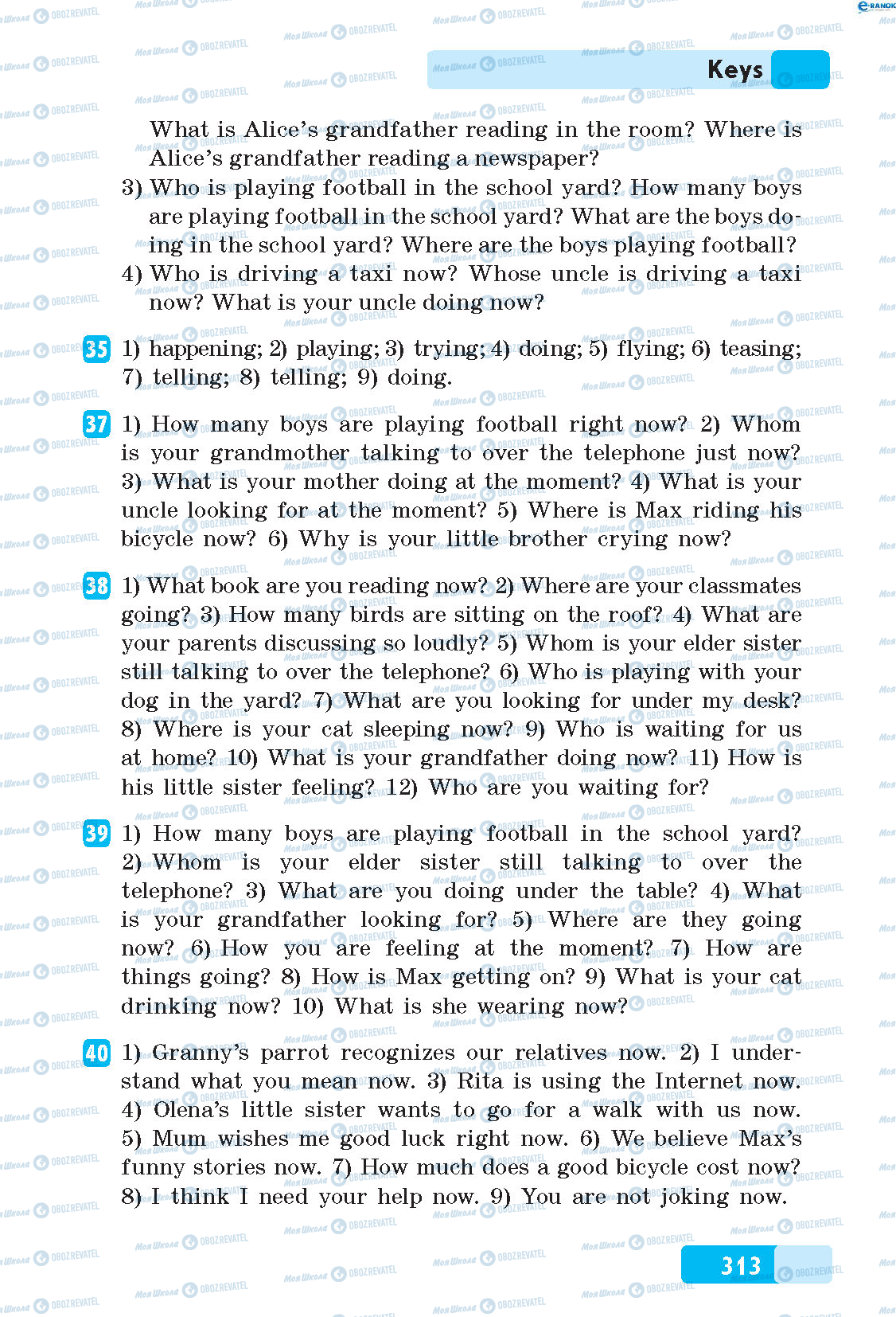ГДЗ Английский язык 5 класс страница 35-40