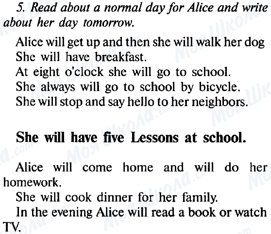 ГДЗ Английский язык 6 класс страница 5