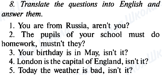 ГДЗ Английский язык 6 класс страница 8