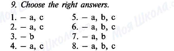 ГДЗ Англійська мова 6 клас сторінка 9