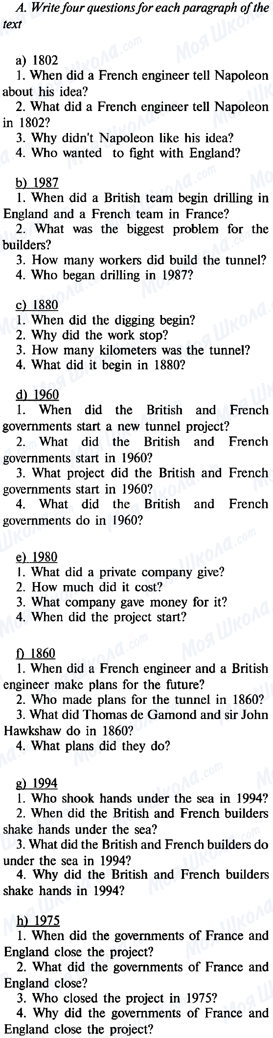 ГДЗ Англійська мова 6 клас сторінка A