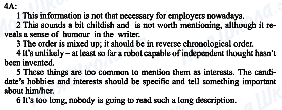 ГДЗ Англійська мова 11 клас сторінка 4a