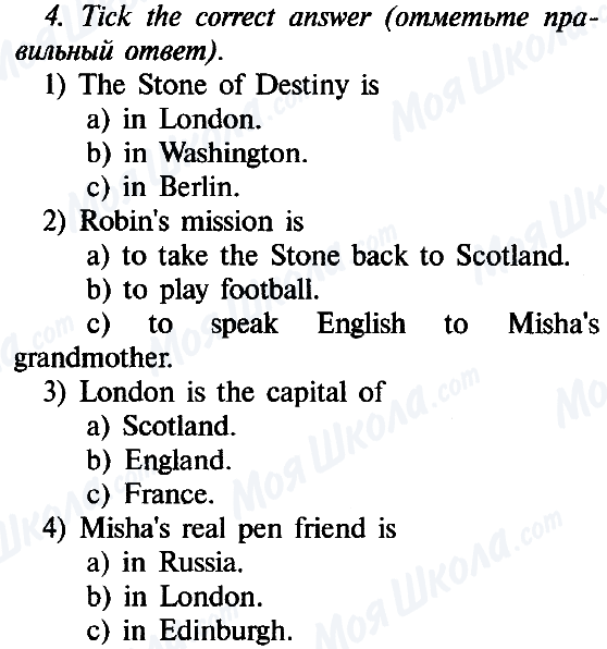 ГДЗ Английский язык 5 класс страница 4