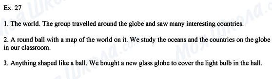 ГДЗ Англійська мова 8 клас сторінка Ех.27