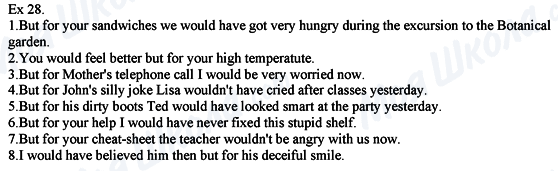 ГДЗ Англійська мова 8 клас сторінка Ех.28